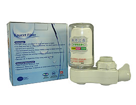 Faucet Water Filter (Anti-Bacteria)